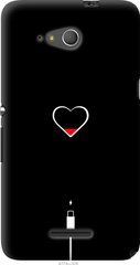 Чехол на Sony Xperia E4g Подзарядка сердца "4274u-326-7105"
