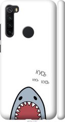 Чехол на Xiaomi Redmi Note 8 Акула "4870c-1787-7105"