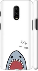 Чехол на OnePlus 6T Акула "4870c-1587-7105"