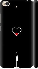 Чехол на Xiaomi Mi 5s Подзарядка сердца "4274c-395-7105"