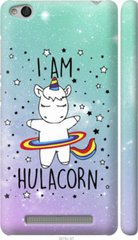 Чехол на Xiaomi Redmi 3 I'm hulacorn "3976c-97-7105"