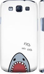 Чехол на Galaxy S3 i9300 Акула "4870c-11-7105"