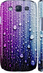 Чехол на Galaxy S3 i9300 Капли воды "3351c-11-7105"