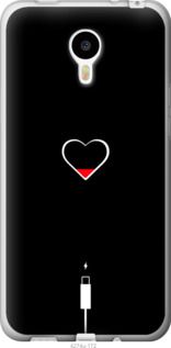 Чехол на Meizu M1 Note Подзарядка сердца "4274u-172-7105"