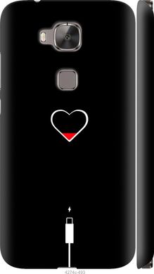 Чехол на Huawei G7 Plus Подзарядка сердца "4274c-952-7105"