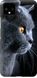 Чехол на Google Pixel 4 XL Красивый кот "3038u-1754-7105"