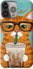 Чехол на Apple iPhone 13 Pro Max Зеленоглазый кот в очках "4054u-2371-7105"