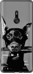 Чехол на Sony Xperia XZ3 H9436 Доберман "2745u-1540-7105"