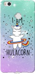 Чехол на Xiaomi Mi4s I'm hulacorn "3976u-266-7105"