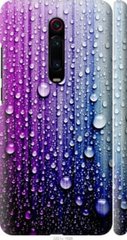 Чехол на Xiaomi Mi 9T Pro Капли воды "3351c-1698-7105"