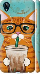 Чехол на Vivo Y91C Зеленоглазый кот в очках "4054c-1762-7105"