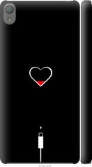 Чехол на Sony Xperia E5 F3311 Подзарядка сердца "4274c-458-7105"