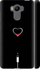Чехол на Xiaomi Redmi 4 Prime Подзарядка сердца "4274c-437-7105"