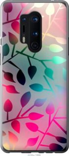 Чехол на OnePlus 8 Pro Листья "2235u-1896-7105"