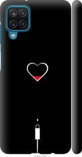 Чехол на Samsung Galaxy M12 M127F Подзарядка сердца "4274c-2360-7105"