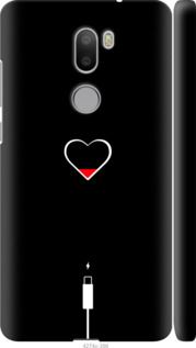 Чехол на Xiaomi Mi 5s Plus Подзарядка сердца "4274c-396-7105"