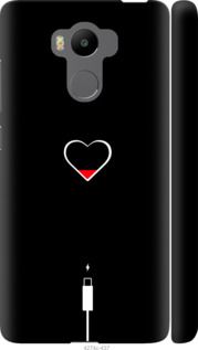 Чехол на Xiaomi Redmi 4 Prime Подзарядка сердца "4274c-437-7105"