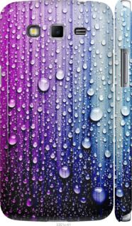 Чехол на Samsung Galaxy Grand 2 G7102 Капли воды "3351c-41-7105"