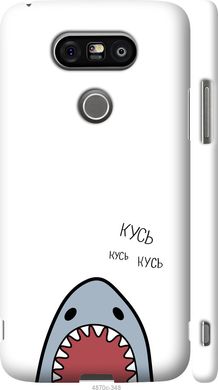 Чехол на LG G5 H860 Акула "4870c-348-7105"