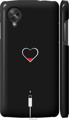 Чехол на LG Nexus 5 Подзарядка сердца "4274c-57-7105"