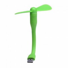Портативный гибкий USB вентилятор UTM Зеленый