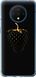 Чехол на OnePlus 7T Черная клубника "3585u-1809-7105"