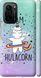 Чехол на Xiaomi Poco F3 I'm hulacorn "3976c-2280-7105"