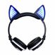 Наушники LINX BL108A Bluetooth наушники с кошачьими ушками LED Черные
