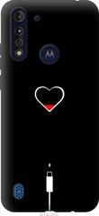 Чехол на Motorola G8 Power Lite Подзарядка сердца "4274u-2032-7105"
