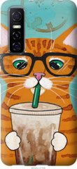 Чехол на Vivo Y73S Зеленоглазый кот в очках "4054u-2159-7105"