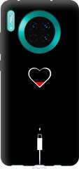 Чехол на Huawei Mate 30 Подзарядка сердца "4274u-1773-7105"