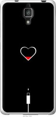 Чехол на Xiaomi Mi4 Подзарядка сердца "4274u-163-7105"