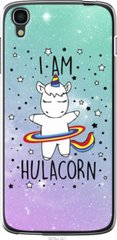 Чехол на Alcatel One Touch Idol 3 5.5 I'm hulacorn "3976u-321-7105"