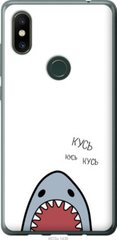 Чехол на Xiaomi Mi Mix 2s Акула "4870u-1438-7105"