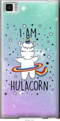 Чехол на Xiaomi Mi3 I'm hulacorn "3976u-170-7105"