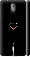 Чехол на Nokia 3.1 Подзарядка сердца "4274c-1530-7105"