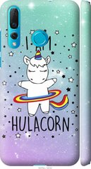 Чехол на Huawei Nova 4 I'm hulacorn "3976c-1632-7105"