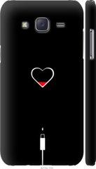 Чехол на Samsung Galaxy J5 (2015) J500H Подзарядка сердца "4274c-100-7105"