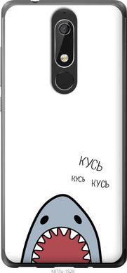 Чехол на Nokia 5.1 Акула "4870u-1529-7105"