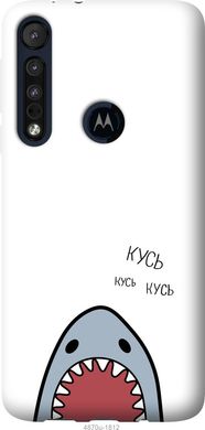Чехол на Motorola One Macro Акула "4870u-1812-7105"