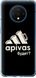 Чехол на OnePlus 7T А пивас "4571u-1809-7105"