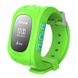 Детские умные смарт часы с GPS Smart Baby Watch Q50 Зеленый