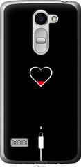 Чехол на LG Ray / X190 Подзарядка сердца "4274u-244-7105"