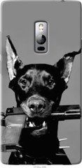 Чехол на OnePlus 2 Доберман "2745u-386-7105"