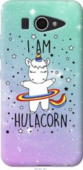 Чехол на Xiaomi Mi2 I'm hulacorn "3976u-191-7105"