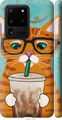 Чехол на Samsung Galaxy S20 Ultra Зеленоглазый кот в очках "4054c-1831-7105"