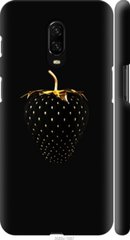 Чехол на OnePlus 6T Черная клубника "3585c-1587-7105"