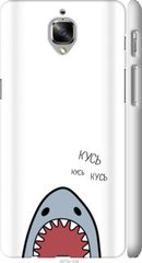 Чехол на OnePlus 3T Акула "4870c-1617-7105"