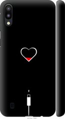 Чехол на Samsung Galaxy M10 Подзарядка сердца "4274c-1661-7105"