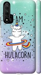 Чехол на Huawei Nova 5T I'm hulacorn "3976c-1833-7105"